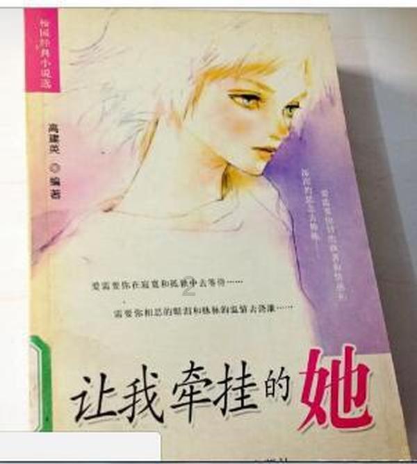 燃烧吧大脑装瓶子游戏