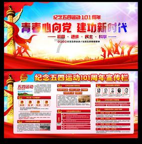 了解北京要求在京各高校严格校园封闭管理,目前各大高校情况如何?,最全面实用的红迪网平台