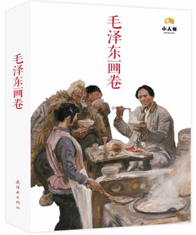 燃烧吧大脑装瓶子游戏
