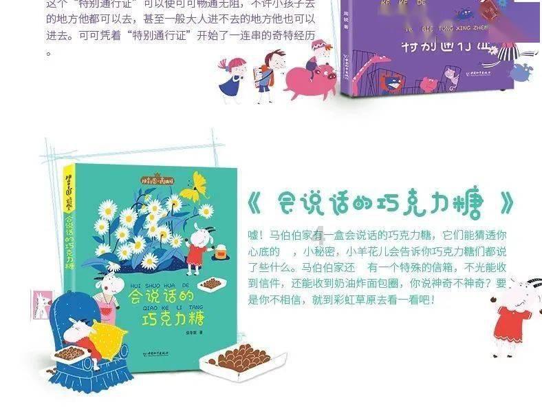 探索知识星球平台,尽享保时捷发动机护板有声音什么原因?的精彩分享